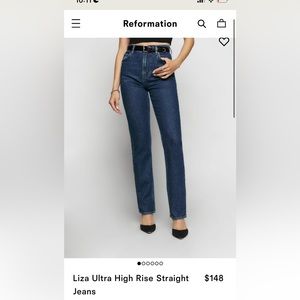 Like new Reformation Liza Ultra High rise straight jean.